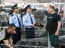 以“枫桥经验”为笔，鹤山共和派出所书写平安中欧园区新画卷