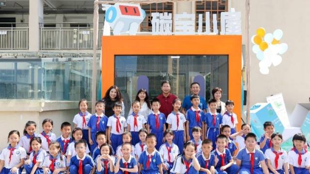 视频｜宝安区创新推出碳普惠场景“碳宝小屋”