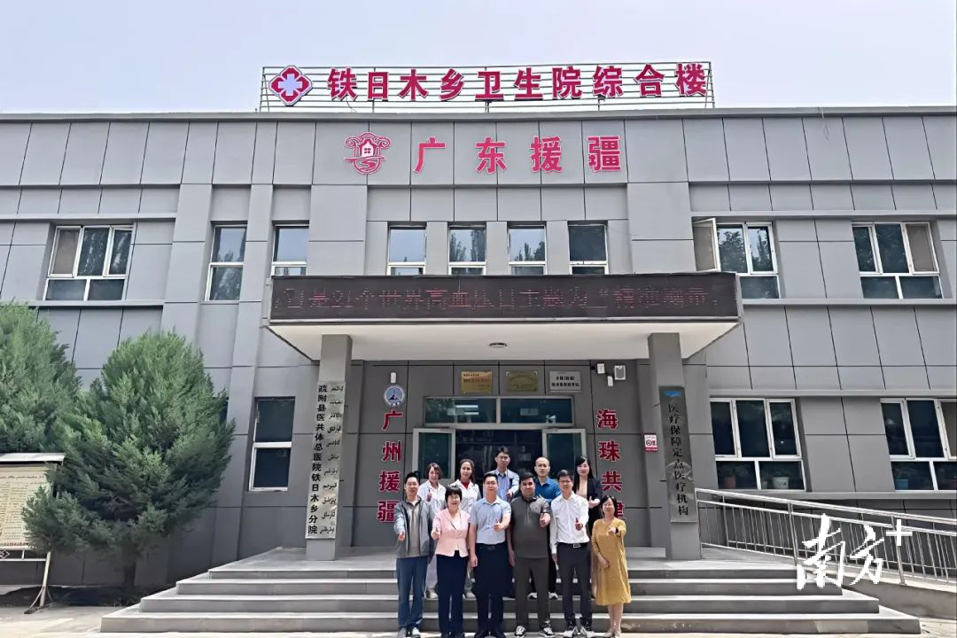 广东援疆,助力重点强基层 廣東援疆,海珠<strong>WhatsApp%E3%80%90+86%2015855158769%E3%80%91meyer%20color%20sorter%20china</strong>重点强基层