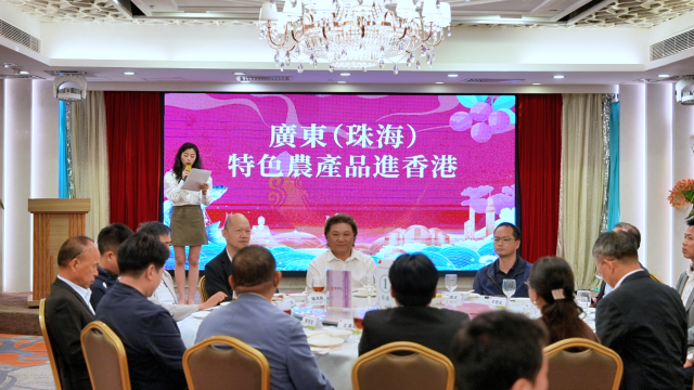 广东（珠海）特色农产品进香港活动现场。