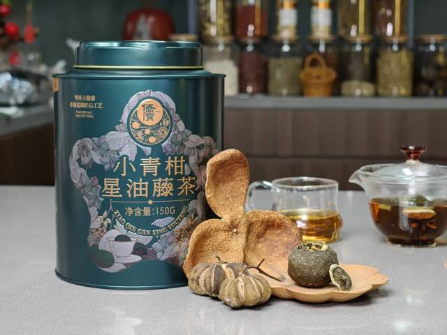 小青柑星油藤茶产品