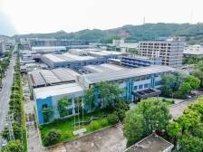 清远上市“军团”势与机｜一文速览《南方日报·清远观察》第2143期