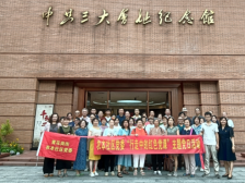 传承红色基因，黄花岗街农本社区党委开展主题党日活动