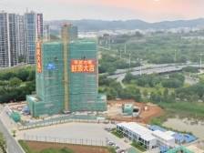 凤武大厦封顶，预计年底投入使用