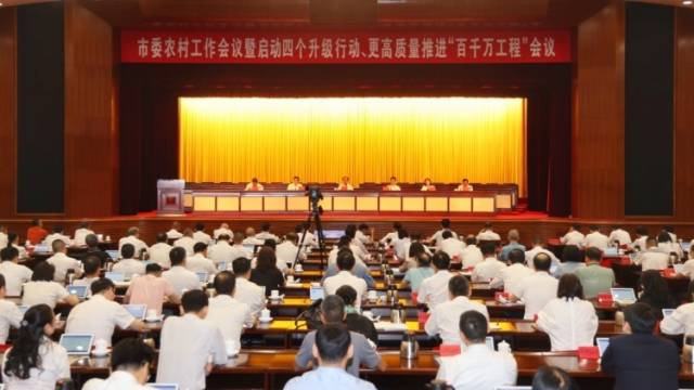 打造湾区智慧政务改革创新之城！中山实施政务服务升级行动