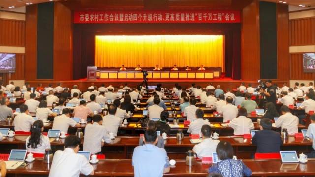 南方观察｜中山“四个升级改革”亮剑，有何深意