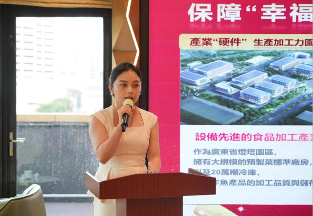 珠海市农业集团有限公司副总经理林卿叶。