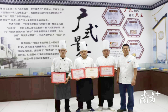 泉州市新一轮劳动以及本领角逐行动启动