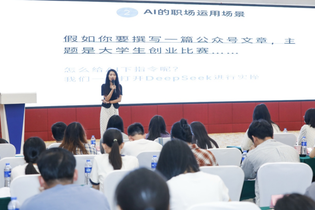 苏乐指导学员上手实操AI工具