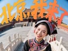 @北方老铁！夏季“水果自由”，广西给你