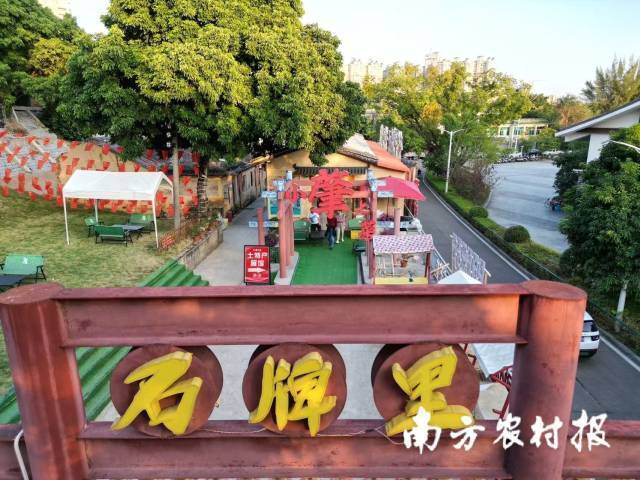 “小肇上菜”體驗館坐落在石牌里文化街區(qū)
