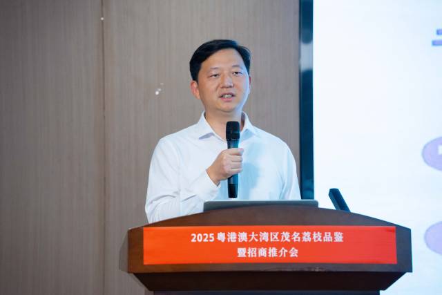 茂名市商务局局长毛胜鹏。