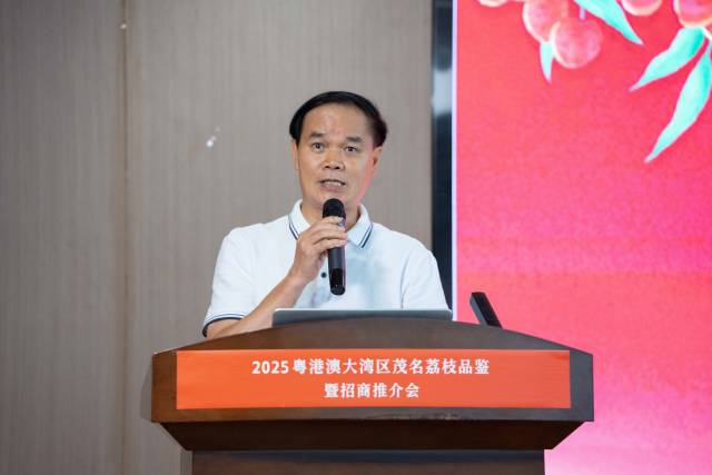 广东省总工会原常务副主席陈宗文。