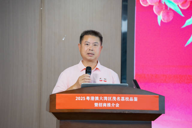 茂名市农业农村局副局长钟秀威。