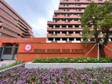 鸿鹤中学：硕博名师带班，优质新锐学校
