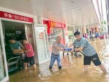 暴雨导致怀集出现超警水位和内涝，全县已转移群众超3000人