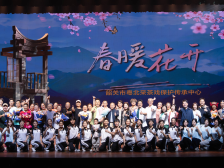 粤北采茶戏如何再展新枝？