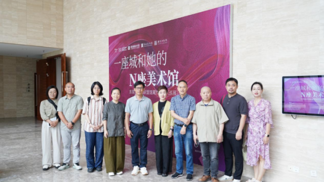 东莞美术馆联盟馆藏作品展走进淮安，双方交流了这些问题→