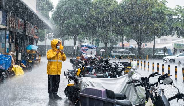 广东仍处于“龙舟水”时期,今日局地有特大暴雨