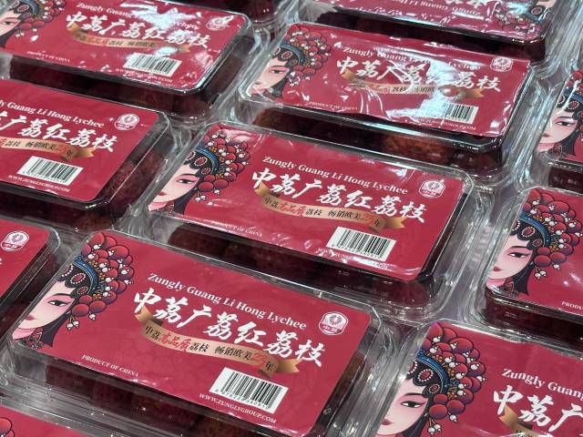 受访者供图