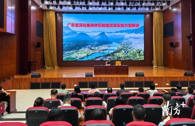 省、市专家授课析疑解惑。吴孟鸿 摄