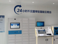 广东政务服务百优案例，禅城占7%