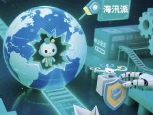 深圳市圆融实业有限公司：构建跨境服务新生态 助力中国企业闯世界｜湾区扬帆 品牌致远