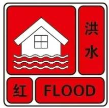 国家能源局机关召开风电以及光伏发电资源普查试点中期使命团聚