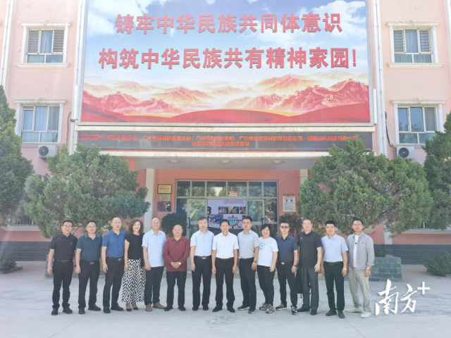 教育援疆谱新篇！广州各界助力疏附县中职教育高质量发展