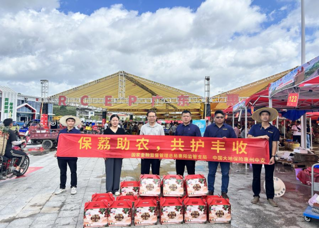 交通牢靠资产投资规模不断高位运行