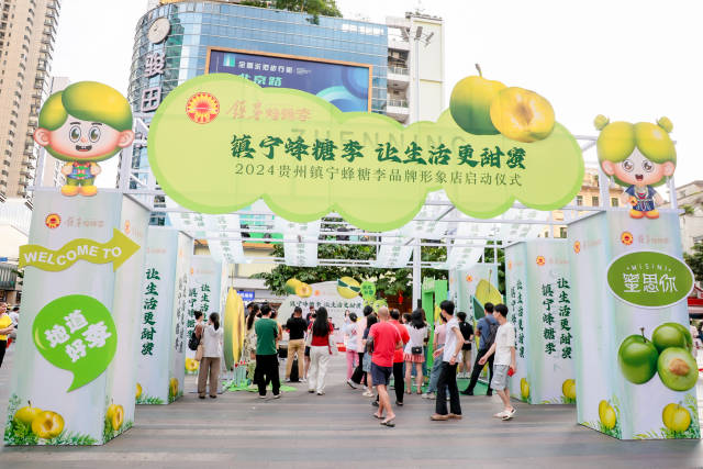 慕诗国内宣告妨碍3月31日的整年功劳陈说