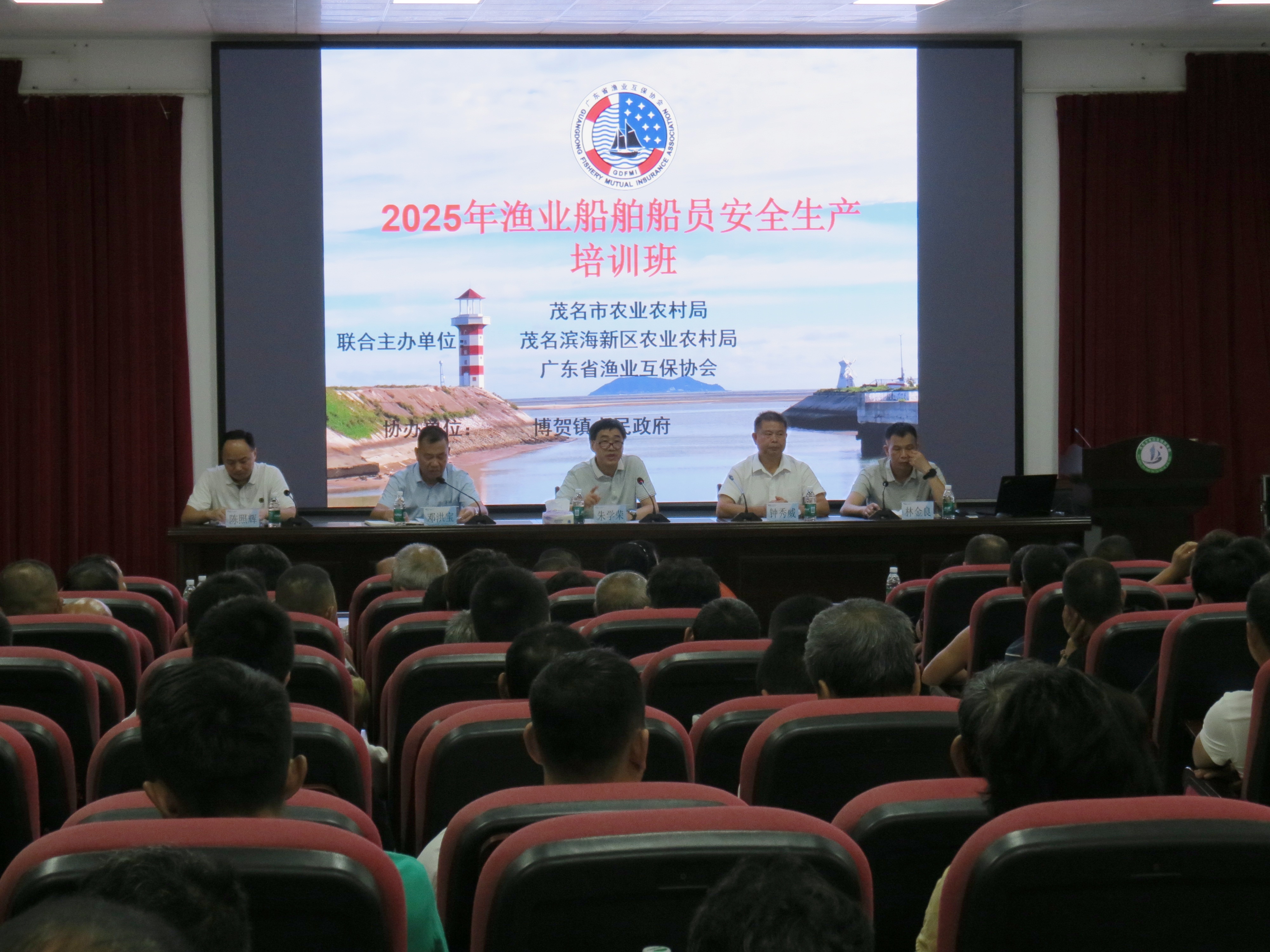 活动现场 活动现场