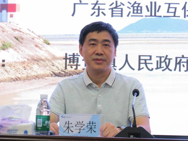 廣東省漁業(yè)互保協(xié)會(huì)會(huì)長(zhǎng)朱學(xué)榮