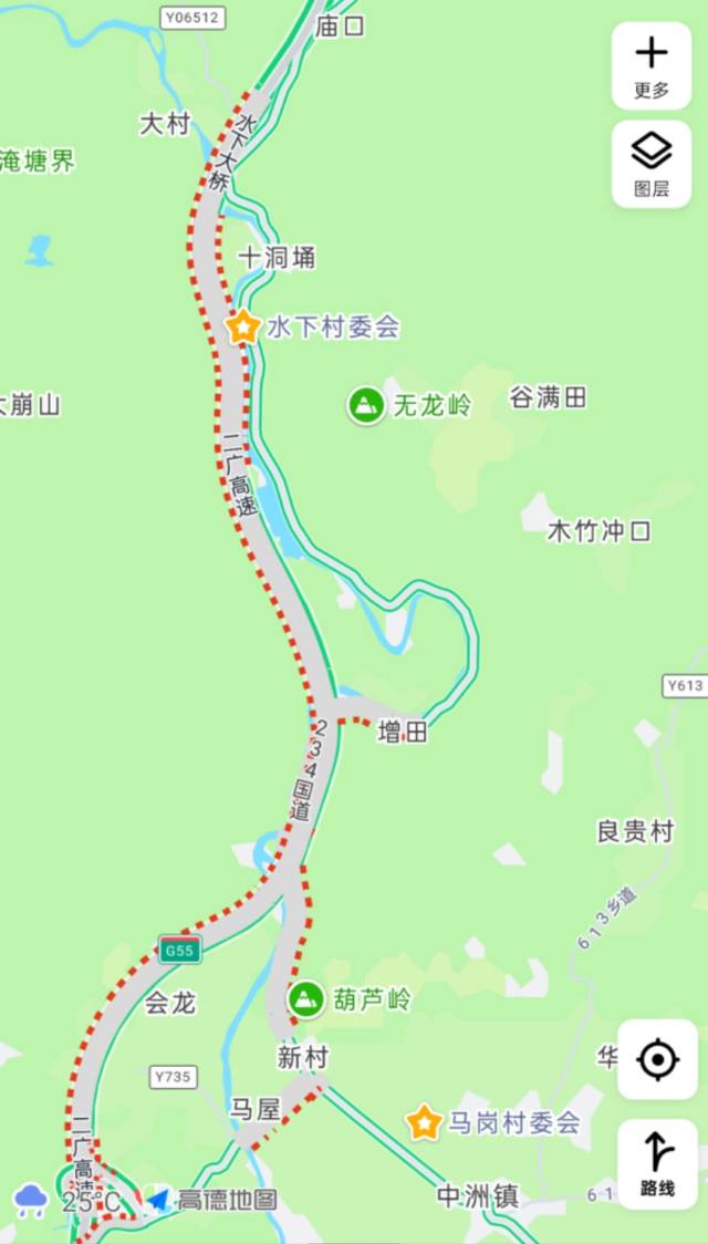 地图软件显示，马岗村往北一直到水下村路段的二广高速发生拥堵，水下大桥显示“道路封闭”。