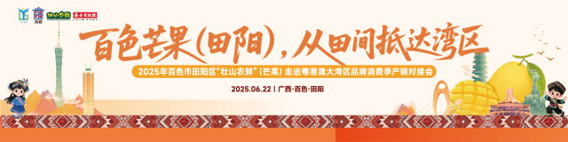 受訪者供圖