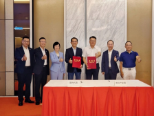 推介台博会、莞台园，东莞台港澳局赴马来西亚交流