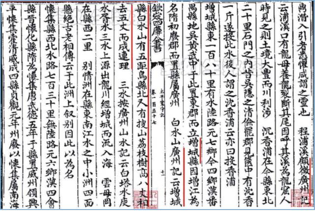 吉林省洮南市350兆瓦缩短空气储能绿色电站一体化树模名目开工