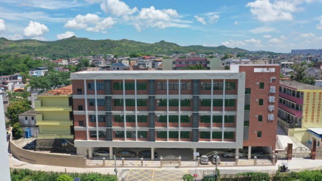 五华县横陂镇第一小学教学楼建设项目