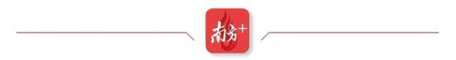 “五一”时期成都熊猫主题游火爆 游客赏“花”激情只增不减
