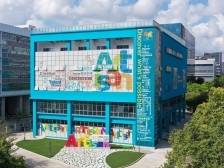 培育9家省级链主企业，坪山创新产教评技能生态链入选省“百千万工程”典型案例