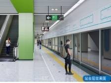 粤东城际铁路湘桥站最新进展→