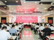 广工成立卓越工程师学院，首批校企联培研究生代表签约