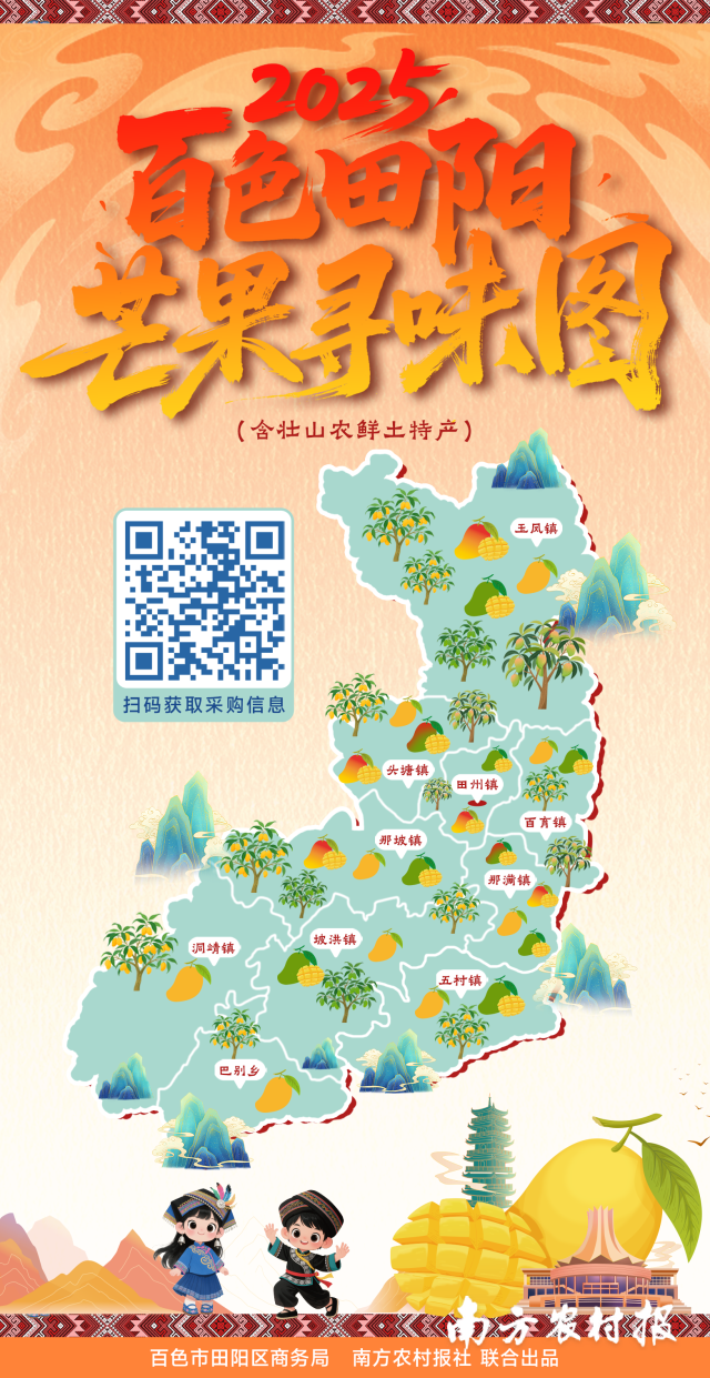 LED展现屏行业未来向技术更优睁开成确定趋向