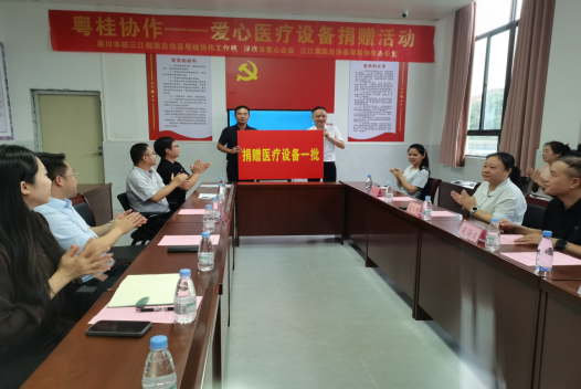 受访者供图