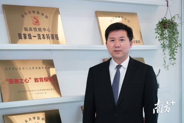 汕头大学医学院党委副书记、院长夏欧东。 受访者供图 汕头大学医学院党委副书记、院长夏欧东。 受访者供图