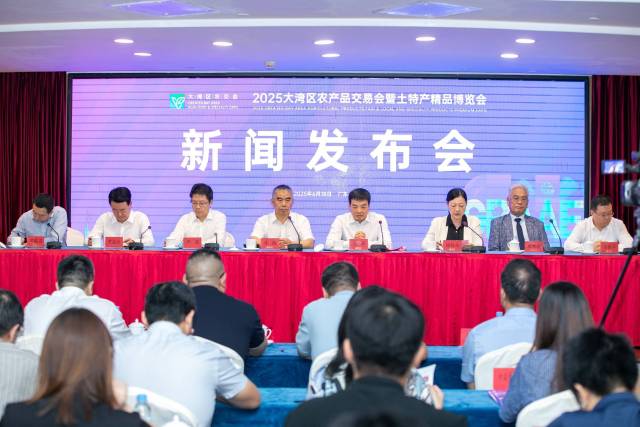 天下首笔油气矿业权出让收益在扬州开征