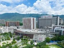 肇庆市第一人民医院：“国考”挺进全国A级，打造区域医疗高地