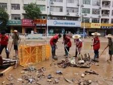 肇庆启动Ⅱ级救灾应急响应应对强降雨灾害