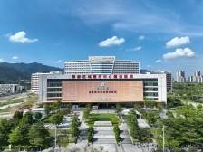 中山三院肇庆医院：广肇同质化医疗新标杆，西江畔崛起国家级健康堡垒