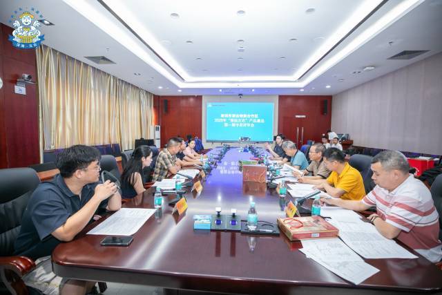 “深汕友农”产品遴选会现场。